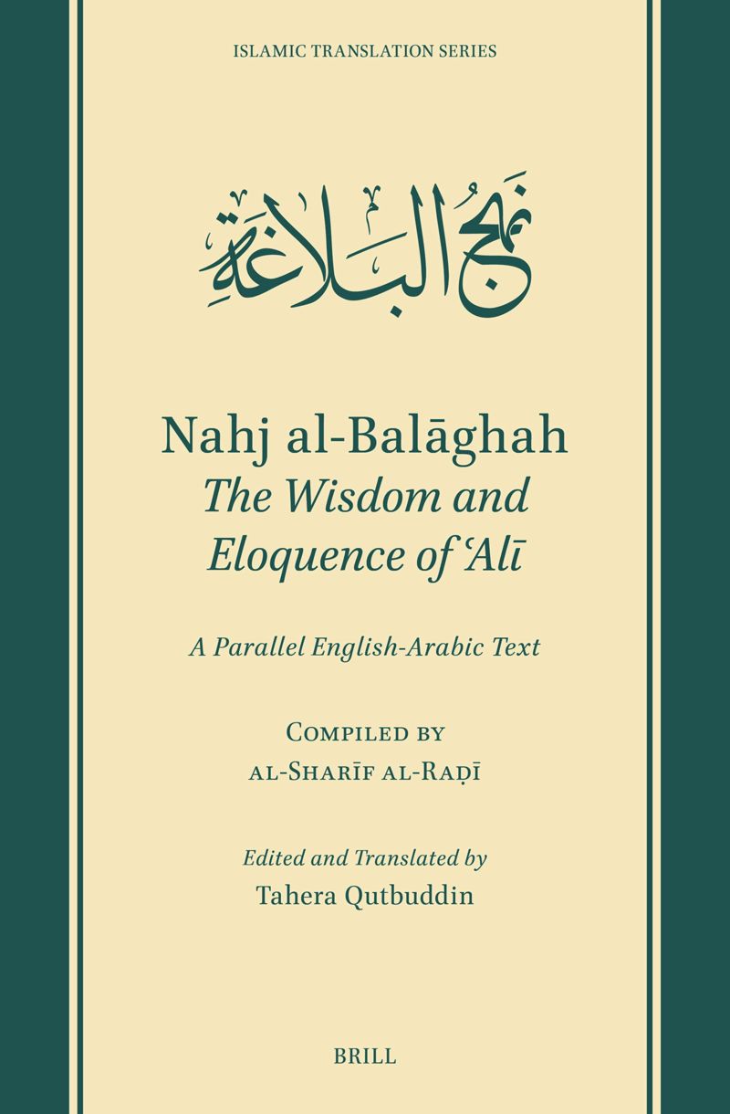 Publication Cover