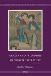 book: Gender and Friendship in Chinese Literature