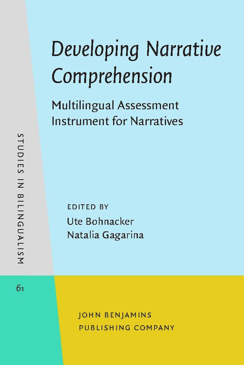 book: Developing Narrative Comprehension