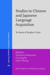 book: Studies in Chinese and Japanese Language Acquisition