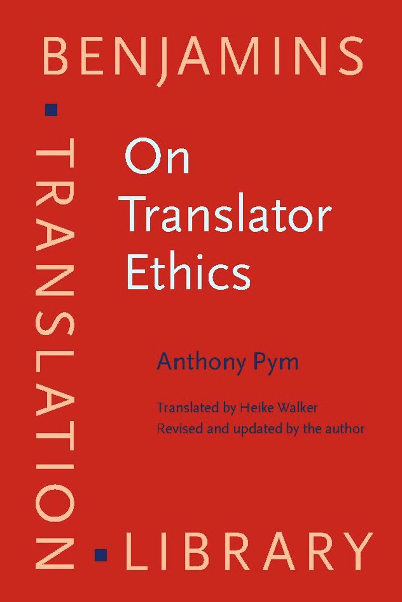 book: On Translator Ethics