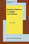book: Sentence Patterns in English and Hebrew