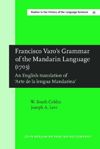 book: Francisco Varo's Grammar of the Mandarin Language (1703)