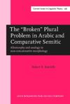 book: The &#8220;Broken&#8221; Plural Problem in Arabic and Comparative Semitic