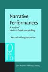 book: Narrative Performances