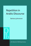 book: Repetition in Arabic Discourse