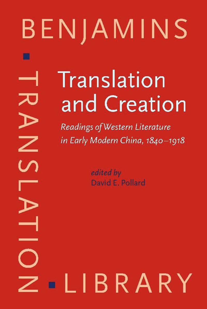 book: Translation and Creation