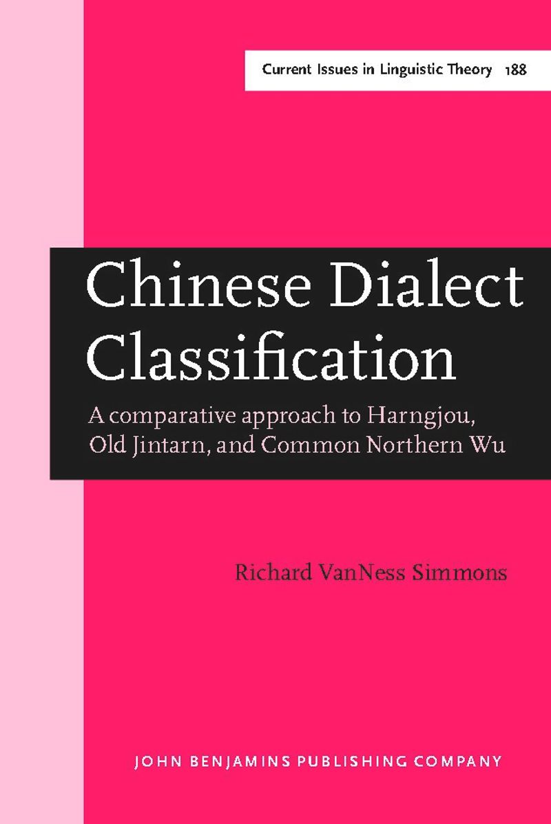 book: Chinese Dialect Classification