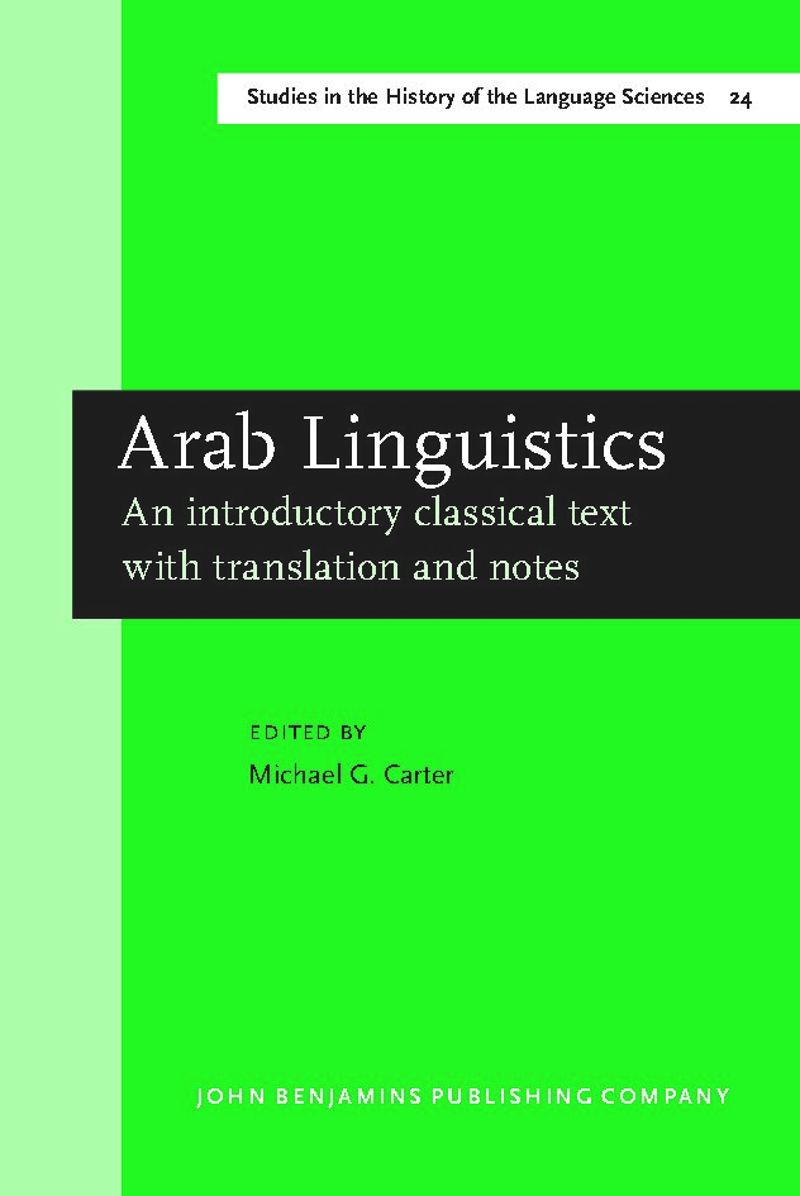 book: Arab Linguistics