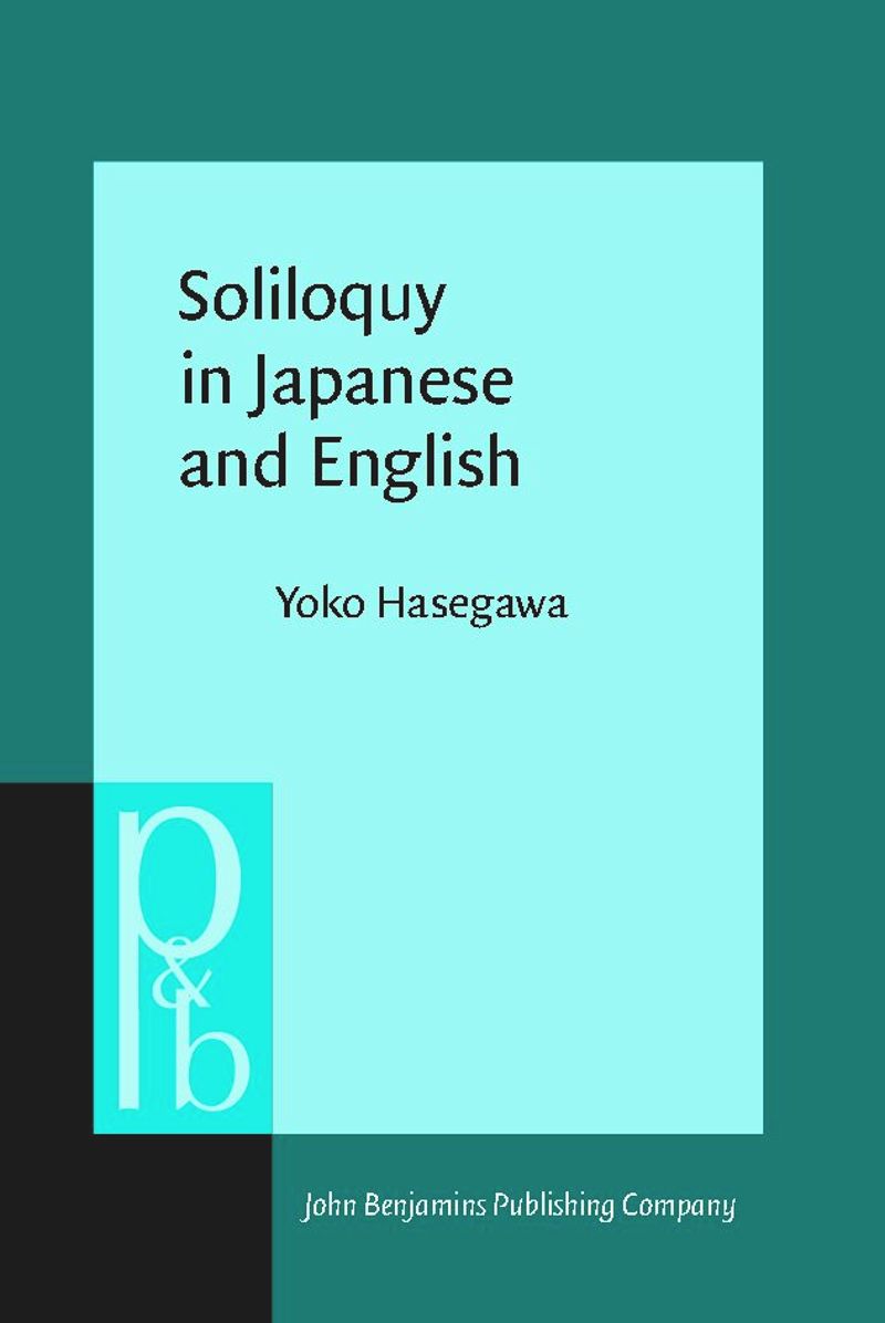 book: Soliloquy in Japanese and English