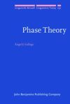 book: Phase Theory