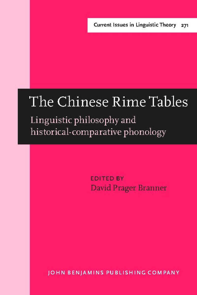 book: The Chinese Rime Tables