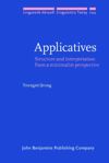 book: Applicatives
