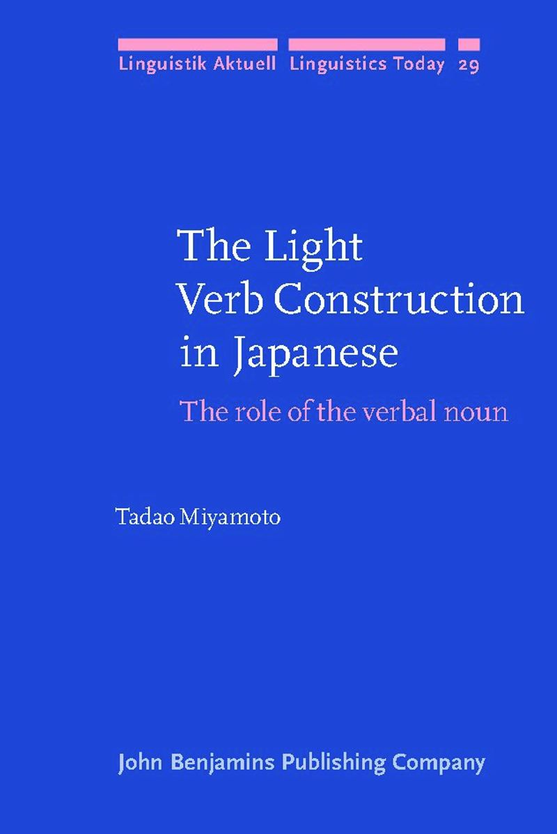 book: The Light Verb Construction in Japanese