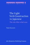 book: The Light Verb Construction in Japanese
