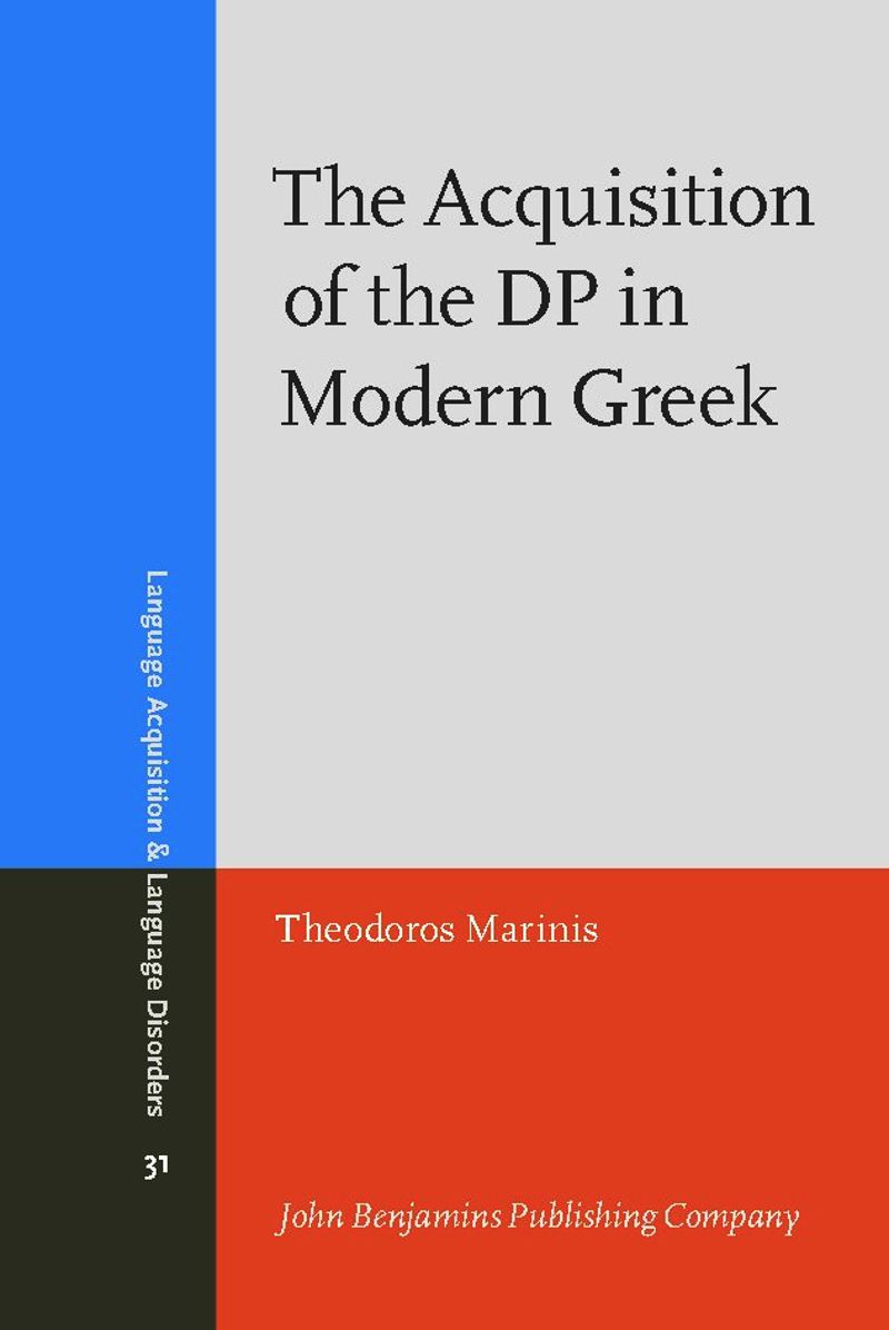 book: The Acquisition of the DP in Modern Greek