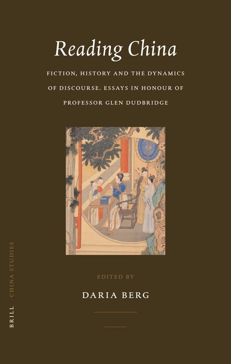 book: Reading China
