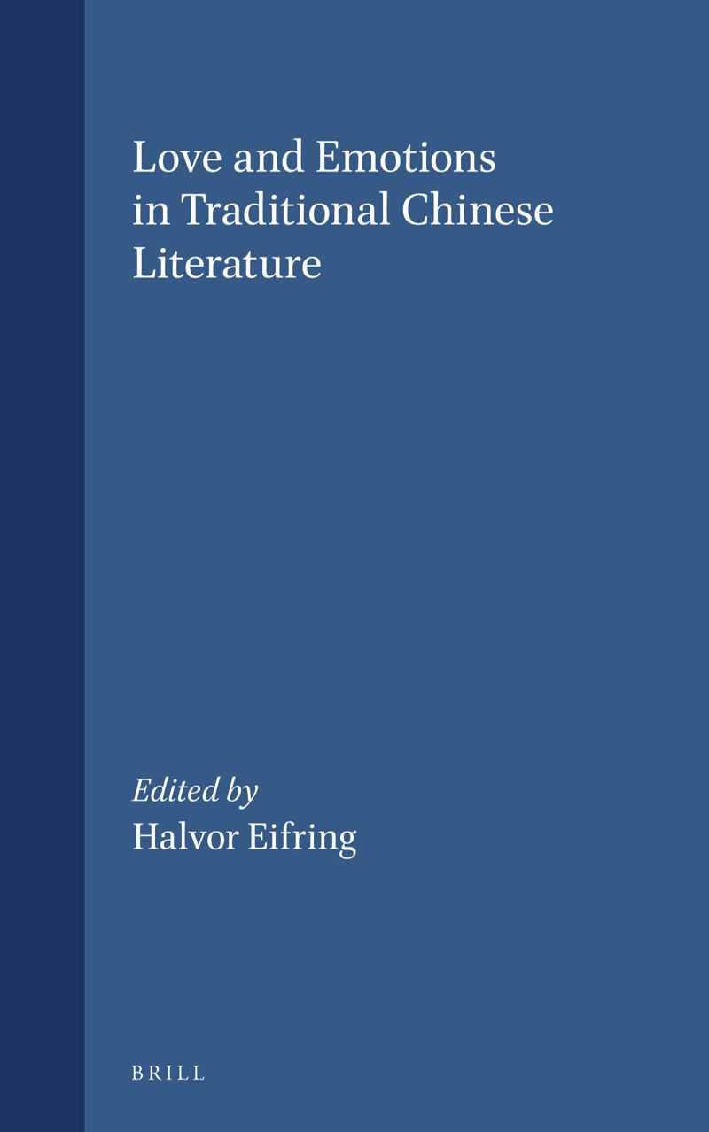 book: Love and Emotions in Traditional Chinese Literature