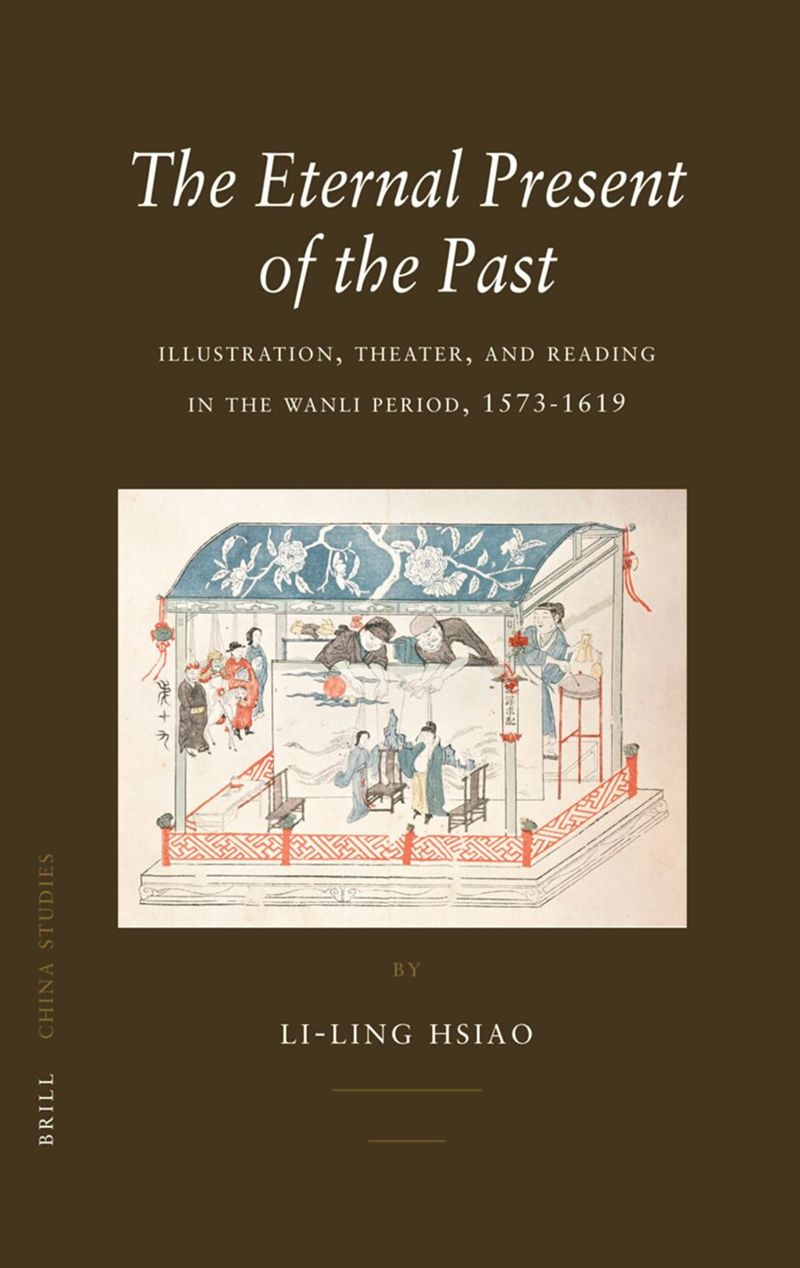 book: The Eternal Present of the Past
