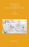 book: Painting Faith