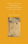 book: Chen Jiru (1558-1639)