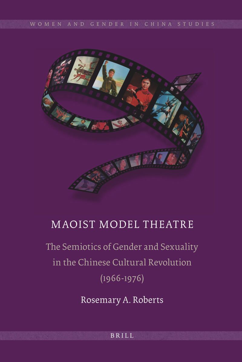 book: Maoist Model Theatre