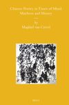 book: Chinese Poetry in Times of Mind, Mayhem and Money