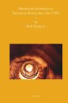 book: Modernist Aesthetics in Taiwanese Poetry since the 1950s