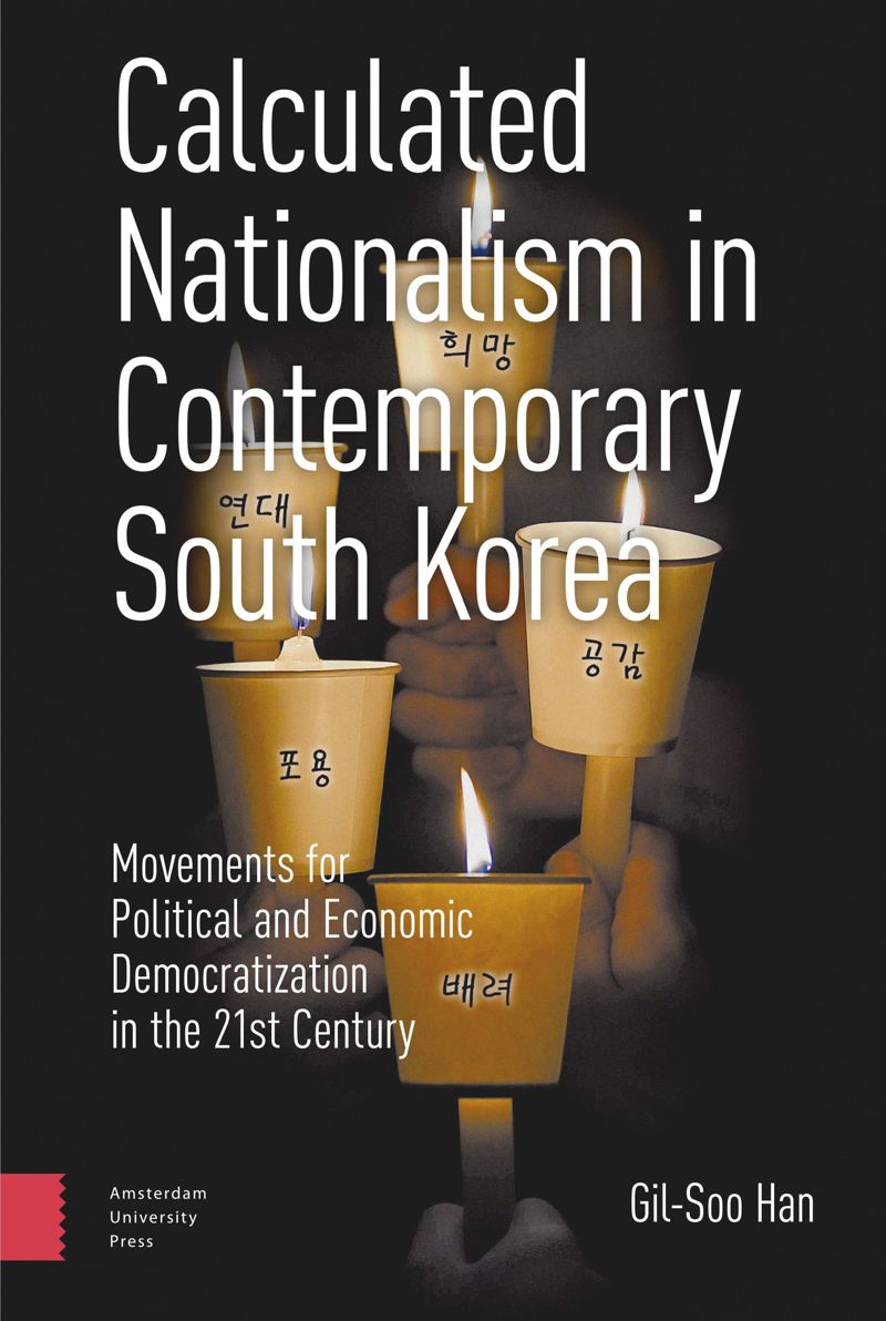 book: Calculated Nationalism in Contemporary South Korea