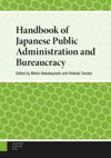 Handbook of Japanese Public Administration and Bureaucracy