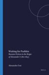 book: Waiting for Pushkin