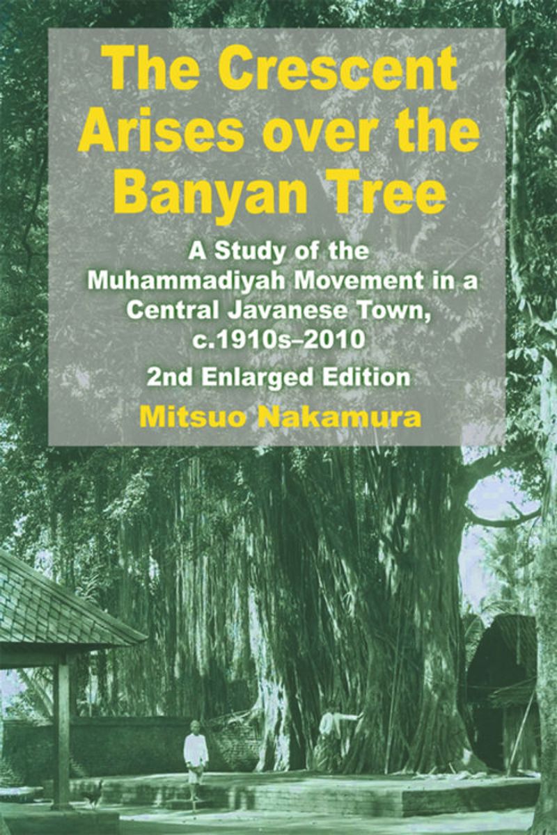 book: The Crescent Arises over the Banyan Tree