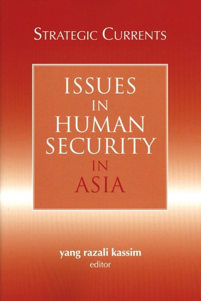 book: Strategic Currents