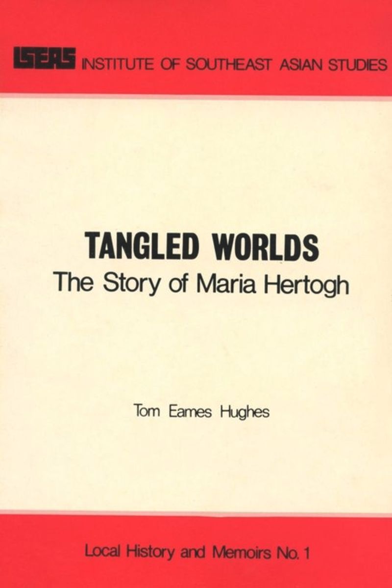 book: Tangled Worlds