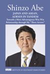 Japan and ASEAN, Always in Tandem