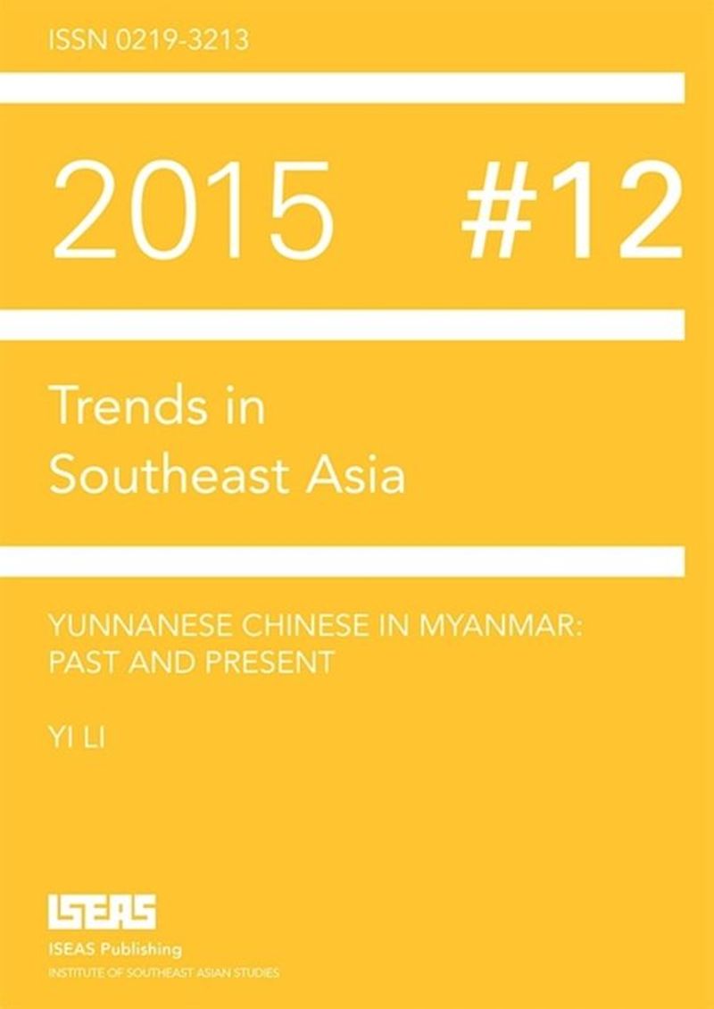book: Yunnanese Chinese in Myanmar