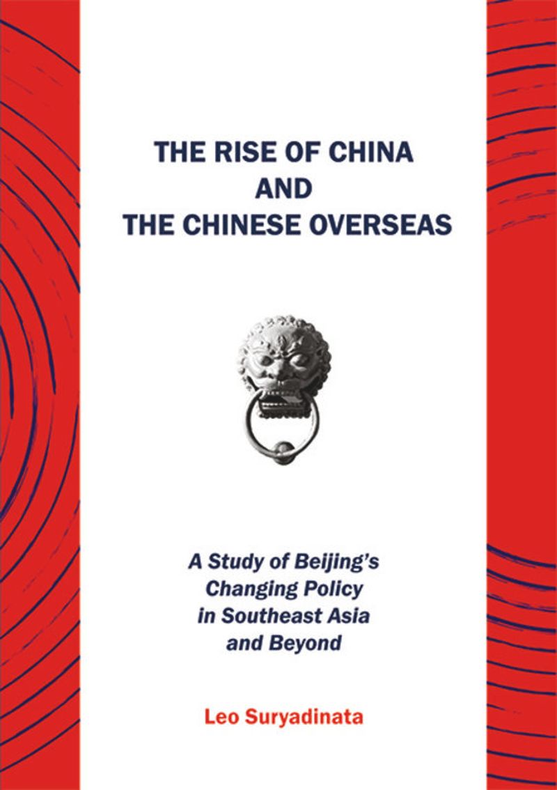book: The Rise of China and the Chinese Overseas