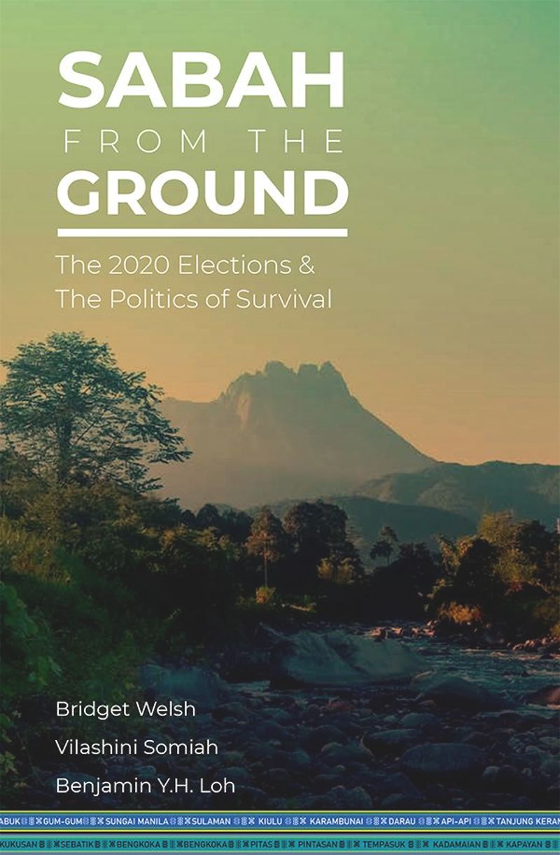 book: Sabah from the Ground