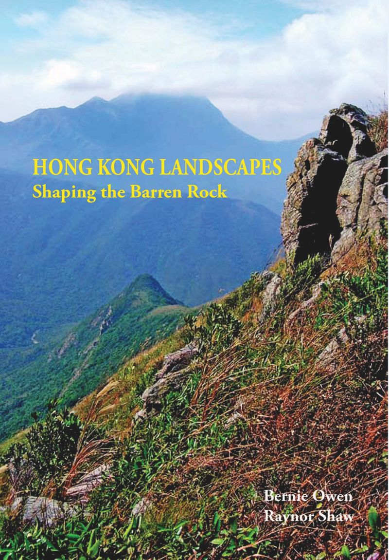 book: Hong Kong Landscapes