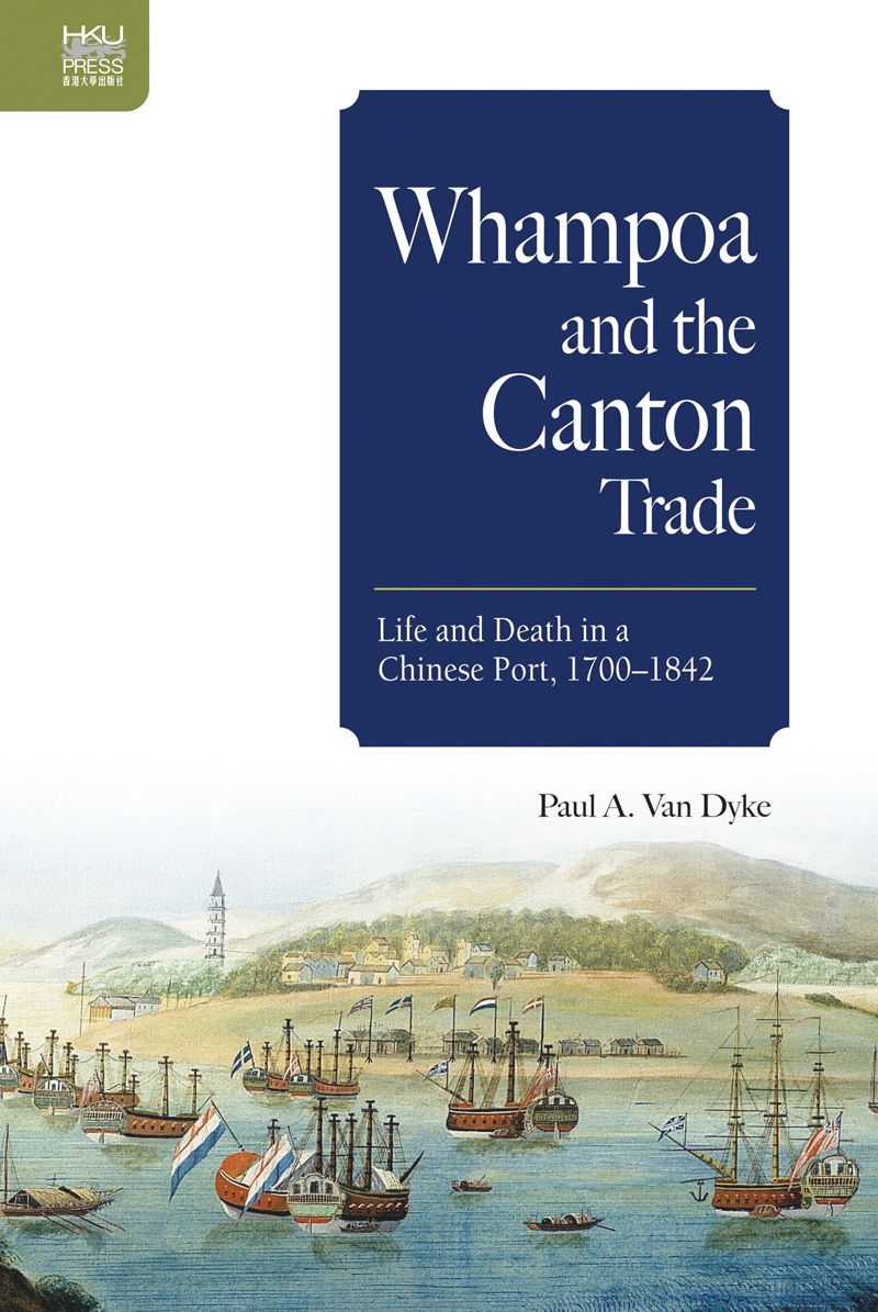 book: Whampoa and the Canton Trade