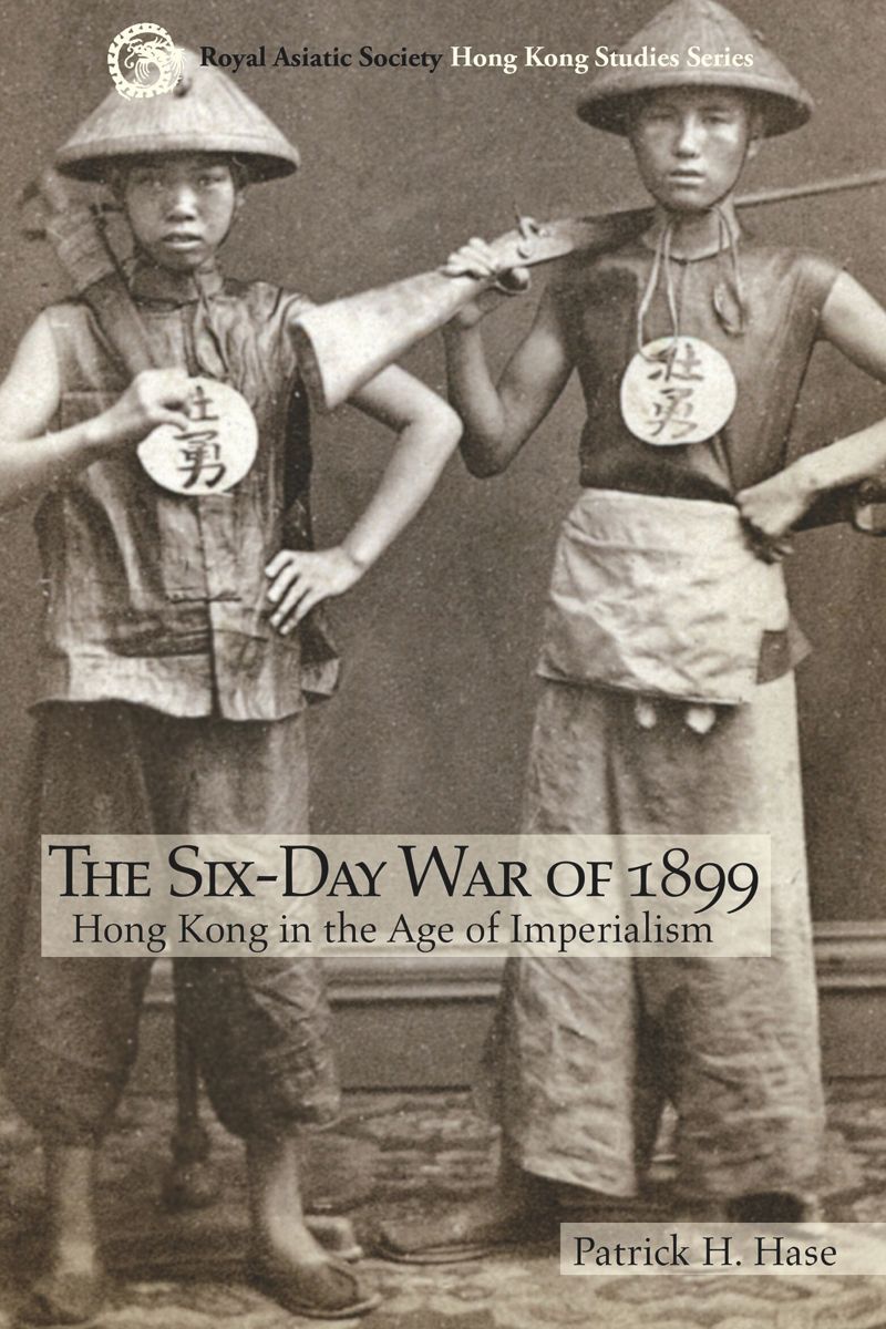 book: The Six-Day War of 1899