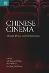 Chinese Cinema