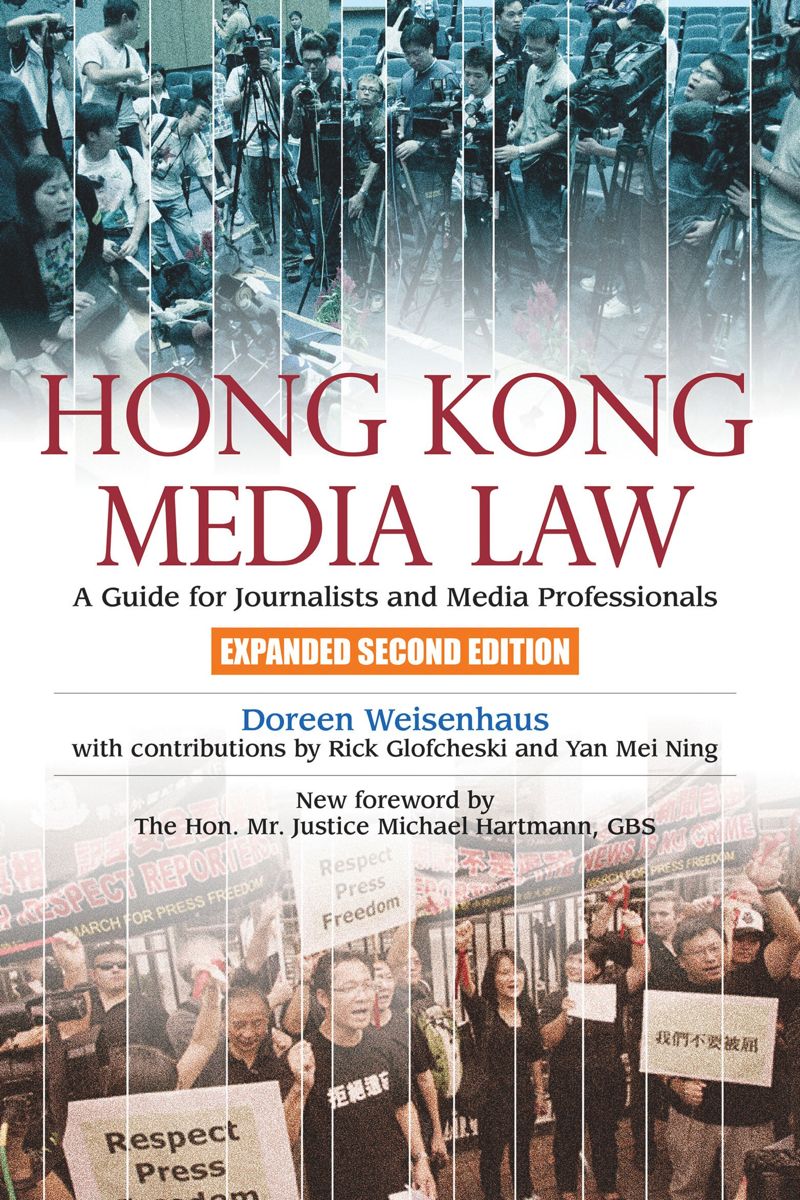book: Hong Kong Media Law