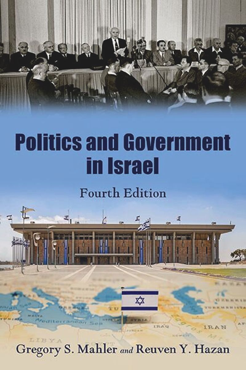 book: Politics and Government in Israel, Fourth Edition