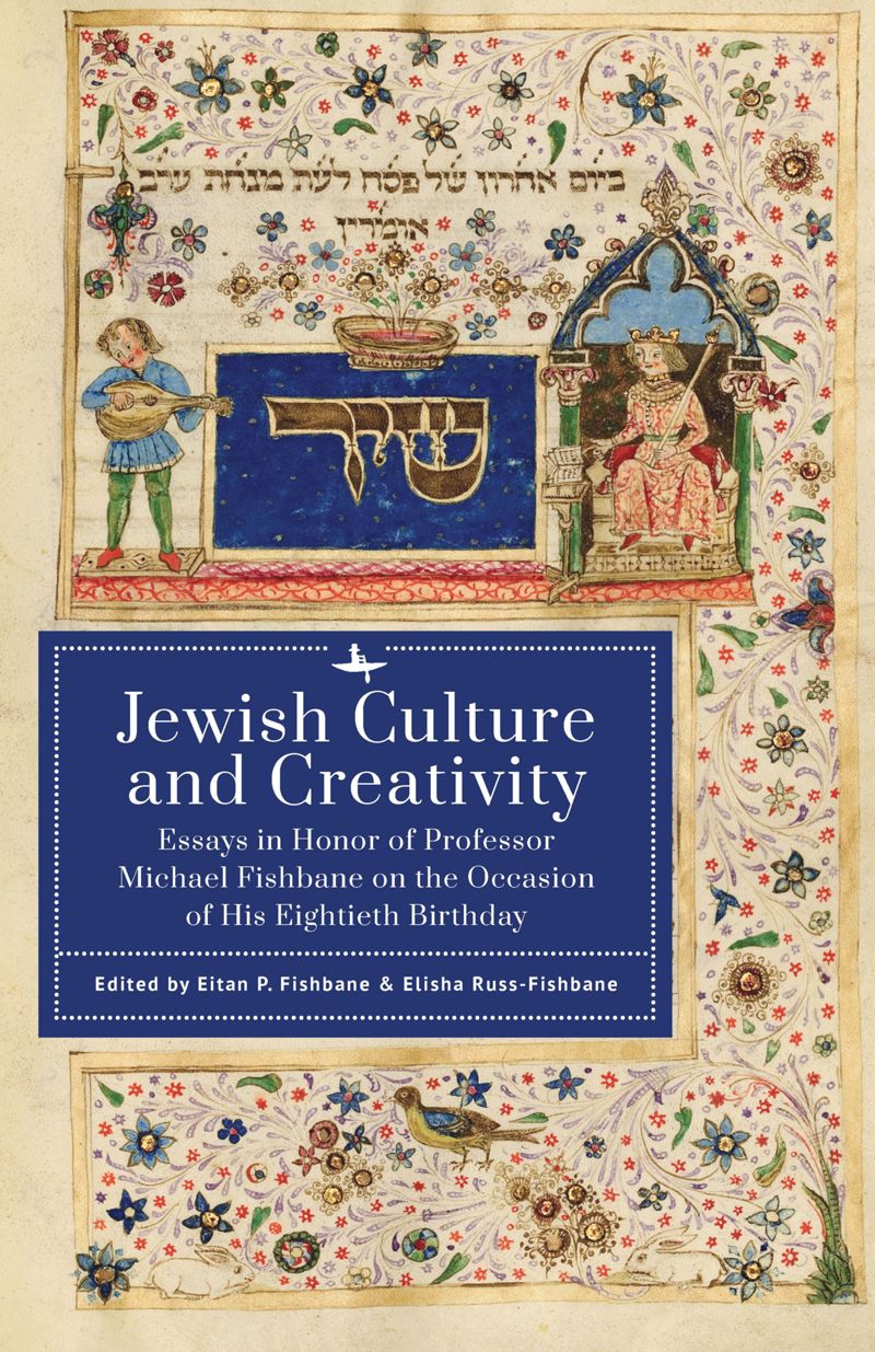 book: Jewish Culture and Creativity