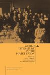 book: World Literature in the Soviet Union