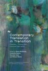 book: Contemporary Translation in Transition