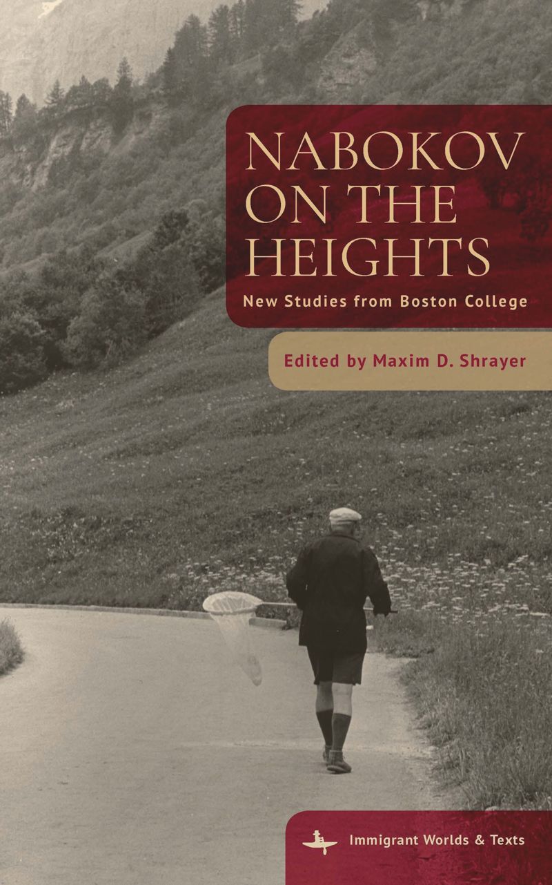 book: Nabokov on the Heights