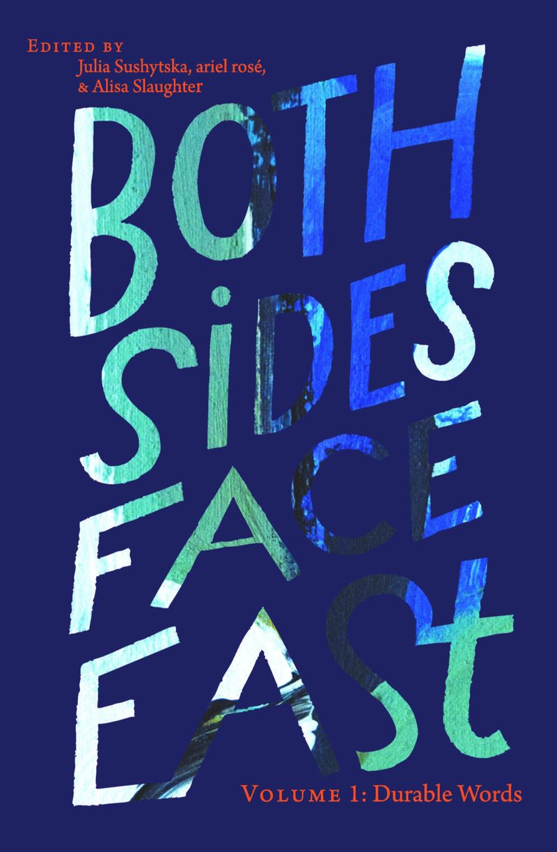 book: Both Sides Face East. Volume 1