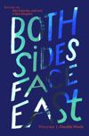 book: Both Sides Face East. Volume 1